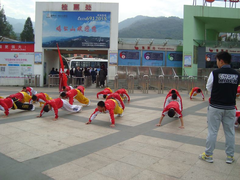 学习武术要从基本功抓起